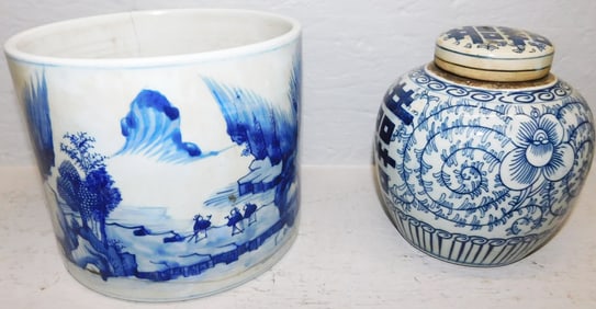 Canton Style Jardinière With Character Marks, (Hairline) & Oriental Happiness Ginger Jar