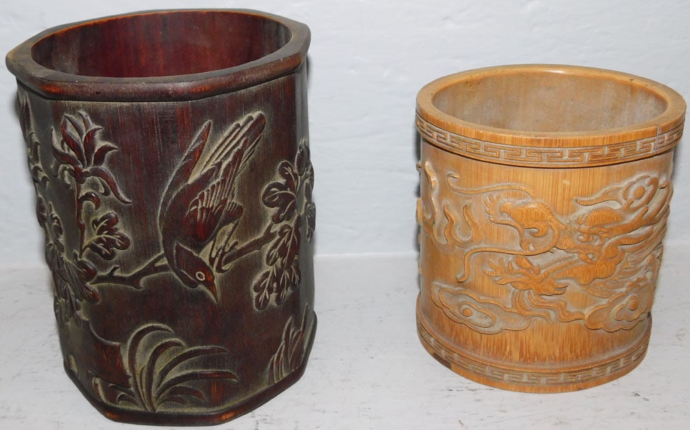 Two Chinese Carved Bamboo Brush Pots (1 of 5)