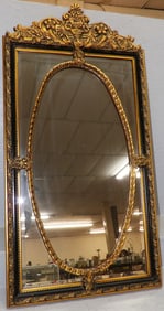 Gilded Frame Bevel Edge Mirror
