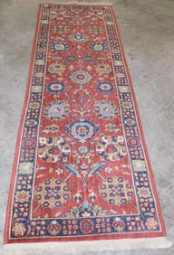 2' 6" x 8' Karastan Runner