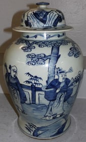 Oriental Blue & White Porcelain Covered Urn