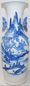 Large 19th Century Canton Chinese Blue & White Vase