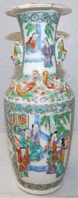 19th Century Chinese Famile Rose Porcelain Vase