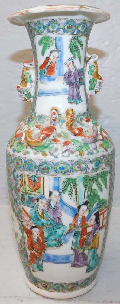 19th Century Chinese Famile Rose Porcelain Vase: 19th Century Chinese Famile Rose Porcelain Vase. 10 1/4" H 4 1/4" Dia. ALL DESCRIPTIONS AND ANY CONDITION STATEMENT GIVEN BY LANGSTON AUCTION GALLERY ARE STRICTLY OPINIONS AND LANGSTON'S SHALL HAVE NO