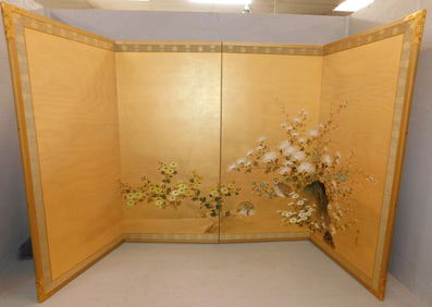 Chinese Four Panel Watercolor on Silk Hanging Screen