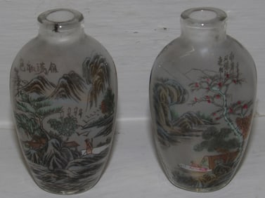 Two Reverse Painted Oriental Snuff Bottles Signed with Character Marks, (No Stoppers)