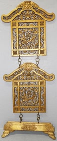 Oriental Gilded Metal Wall Hanging