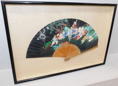 Framed Oriental Hand Painted Fan