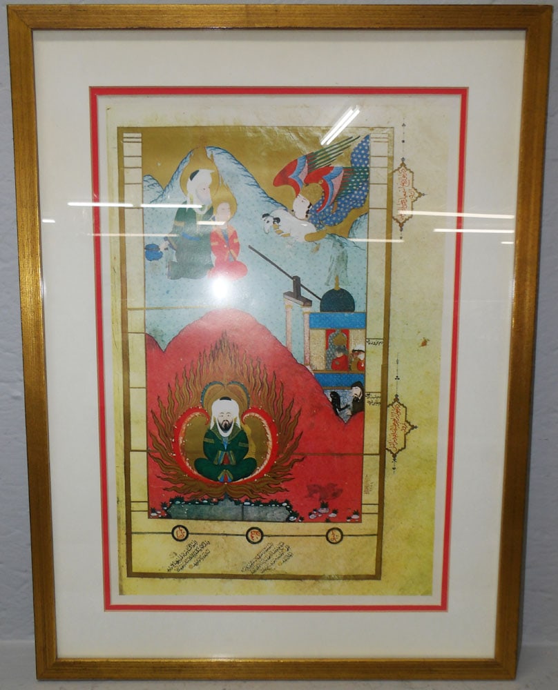 Framed Print (1 of 5)