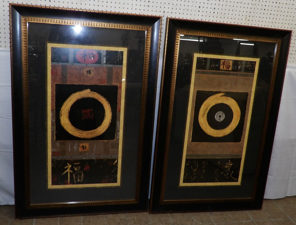 Pair Large Oriental Prints (1 of 4)