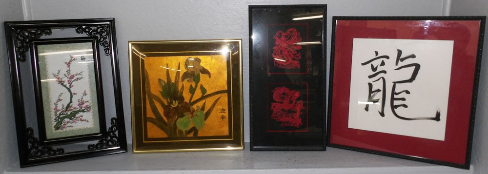 Oriental Framed Embroidery, Collage, & Two Framed Prints (1 of 4)