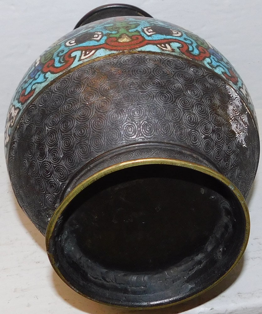 Antique Oriental Champleve Vase - 4