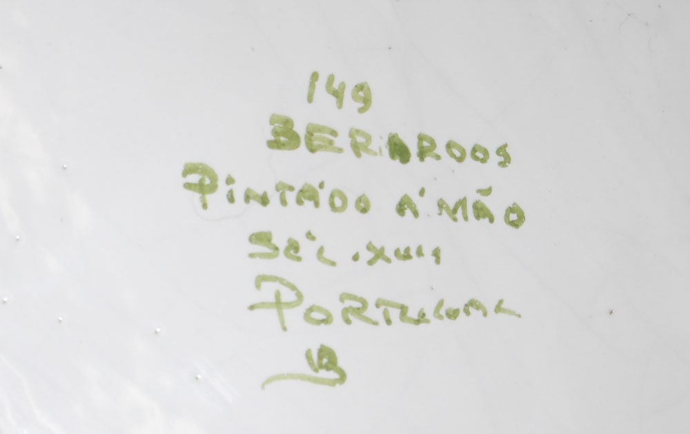 Porcelain Polychrome Decorated Platter - 5