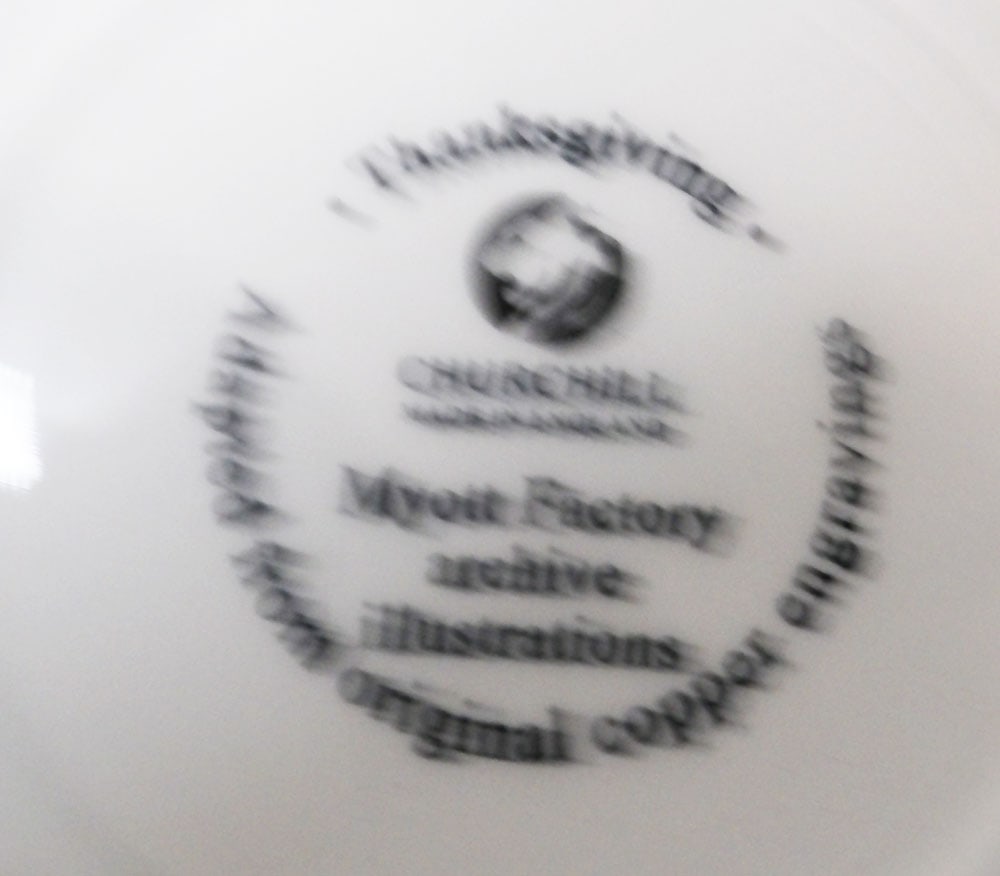 Lot Porcelain Items - 7