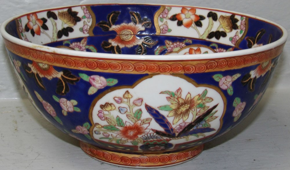 Imari Style Porcelain Paint Decorated Pedestal Bowl (1 of 4)