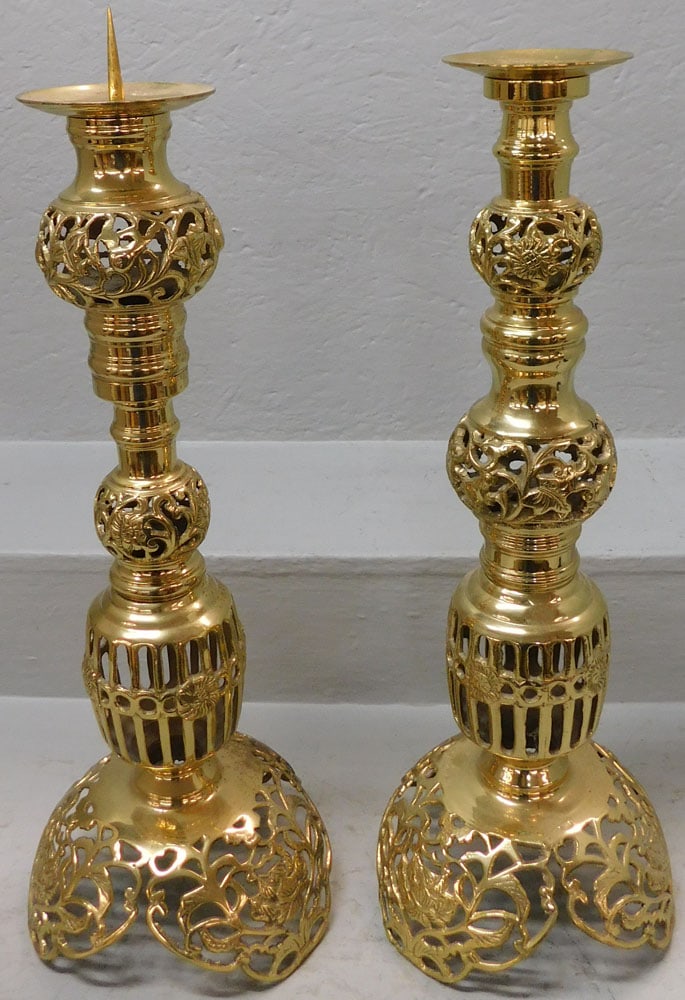 Pair of Oriental Brass Open Work Candlesticks (1 of 3)