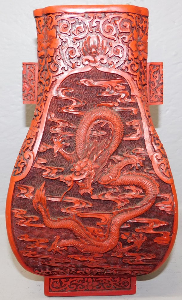 Chinese Samovar Vase with Dragon Motif: Chinese Samovar Vase with Dragon Motif. 11 3/4" H 6" W 6" Dia. ALL DESCRIPTIONS AND ANY CONDITION STATEMENT GIVEN BY LANGSTON AUCTION GALLERY ARE STRICTLY OPINIONS AND LANGSTON'S SHALL HAVE NO