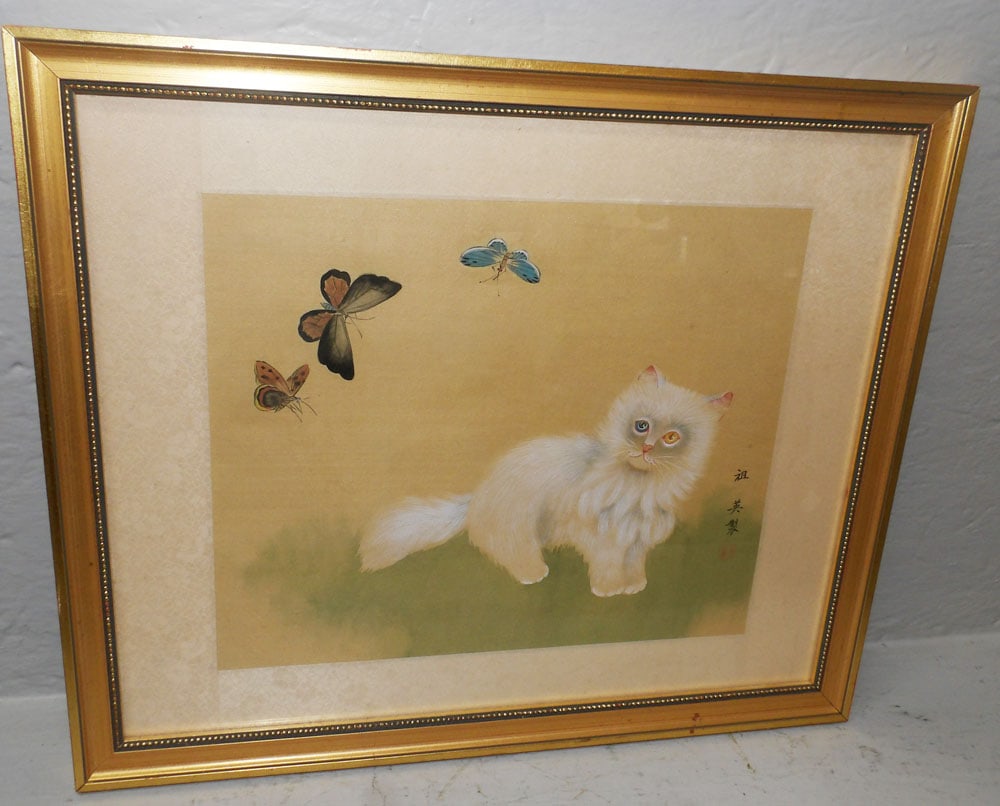 Framed Oriental Watercolor of Cat & Butterflies Signed with Character Marks: Framed Oriental Watercolor of Cat & Butterflies Signed with Character Marks. 14 1/2" x 17 1/2" ALL DESCRIPTIONS AND ANY CONDITION STATEMENT GIVEN BY LANGSTON AUCTION GALLERY ARE STRICTLY OPINIONS