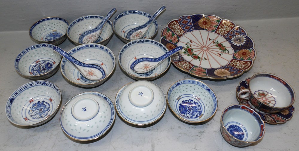 Lot of Imari Style Porcelain Rice Bowls, Cups & Saucers, & Plate (1 of 10)