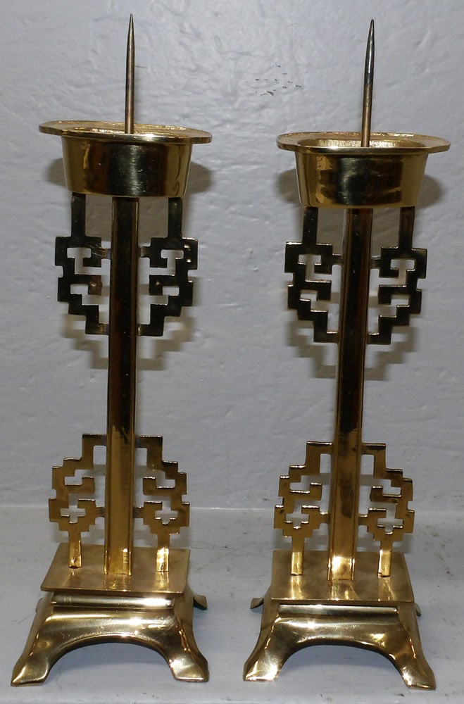 Pair of Oriental Brass Open Work Pricket Candlesticks (1 of 4)