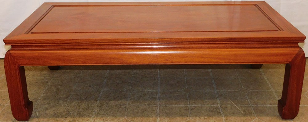 Oriental Teak Wood Coffee Table (1 of 4)