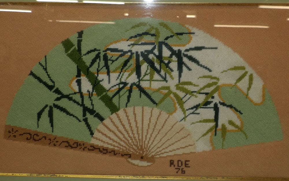 Framed Oriental Needlework - 2