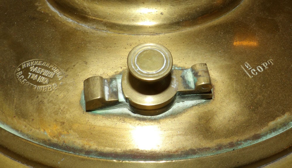 Antique Brass Samovar - 6