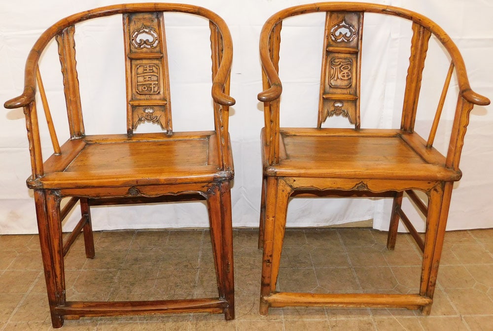 Pair of Chinese Elmwood Yoke Back Chairs (1 of 8)