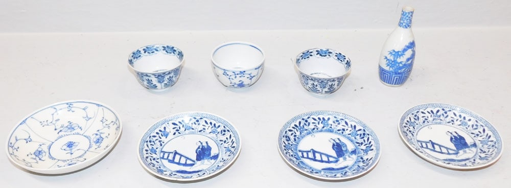 Lot of Blue & White Oriental Porcelain Items (1 of 5)