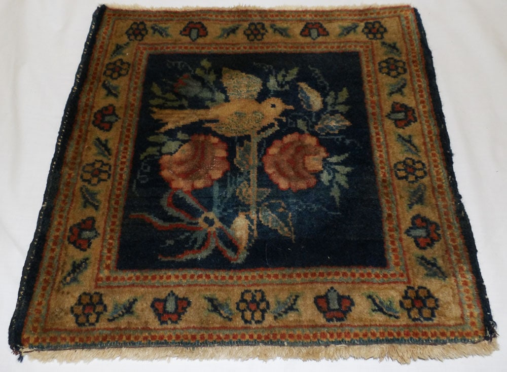 Small Hand Made Rug Mat with Bird Motif: Small Hand Made Rug Mat with Bird Motif . 16" x 15" ALL DESCRIPTIONS AND ANY CONDITION STATEMENT GIVEN BY LANGSTON AUCTION GALLERY ARE STRICTLY OPINIONS AND LANGSTON'S SHALL HAVE NO RESPONSIBILITY