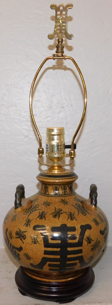 Oriental Painted Porcelain Vase Made Into Lamp with Calligraphy Motif (1 of 4)