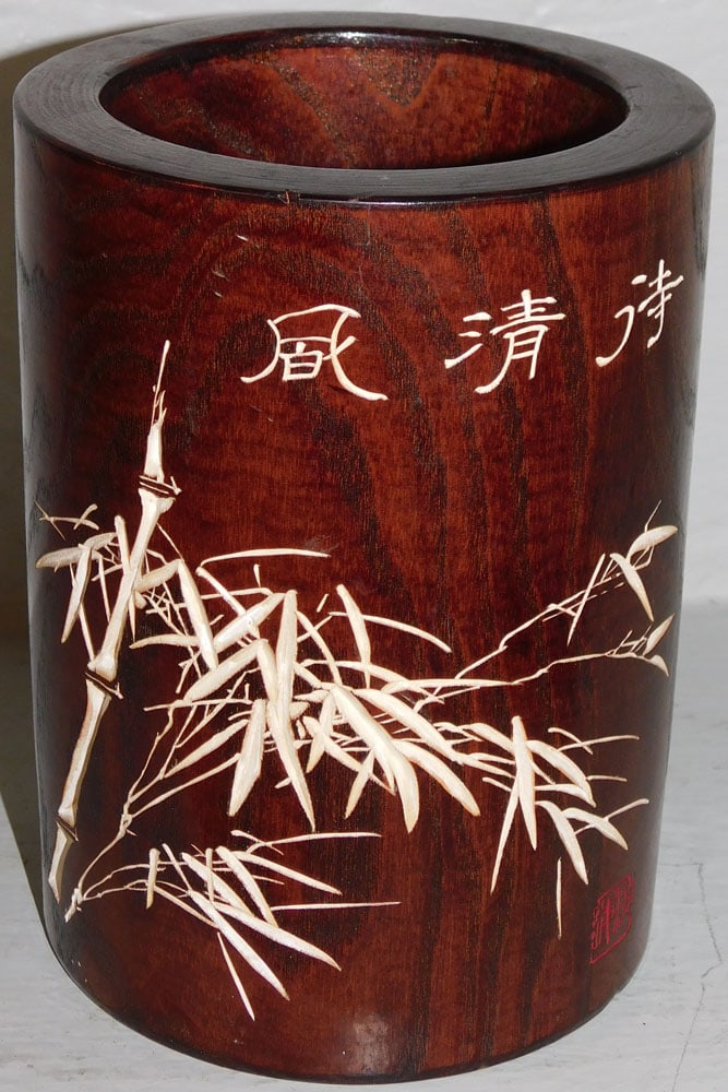Carved Chinese Bamboo Motif Brush Pot Signed with Character Marks (1 of 5)