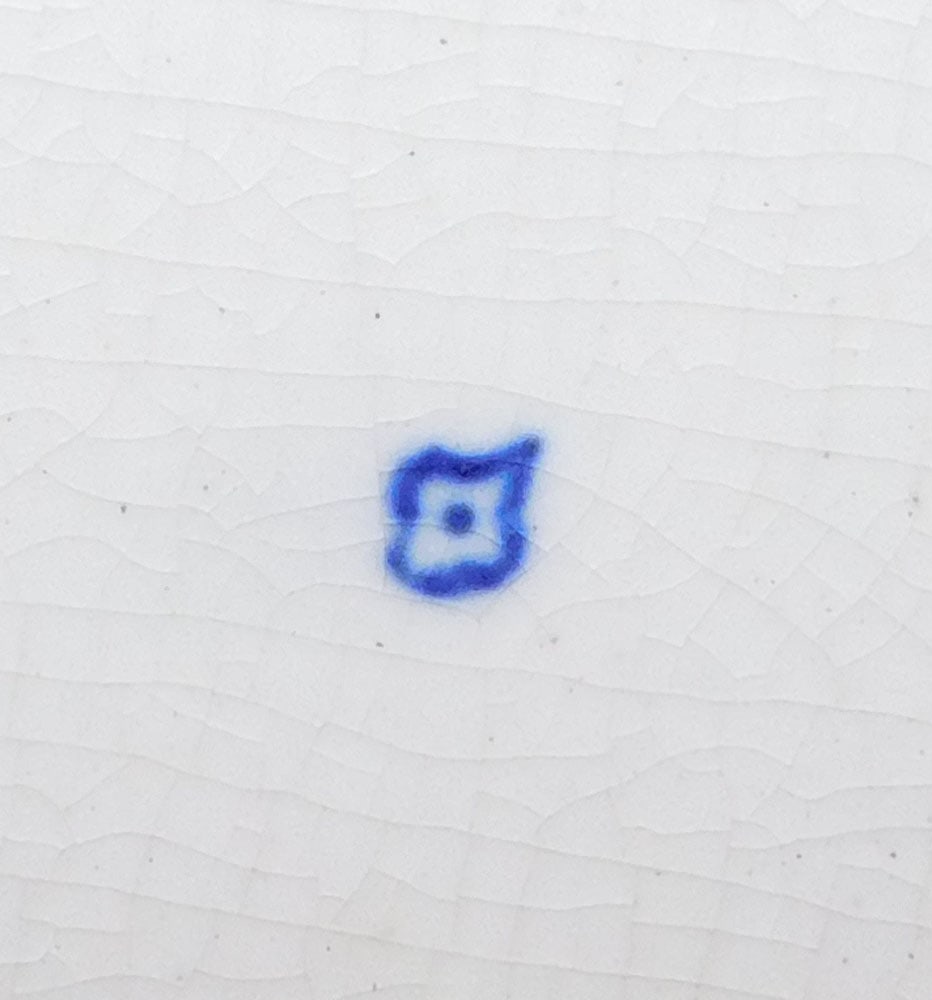 Antique Blue Transfer Platter - 6