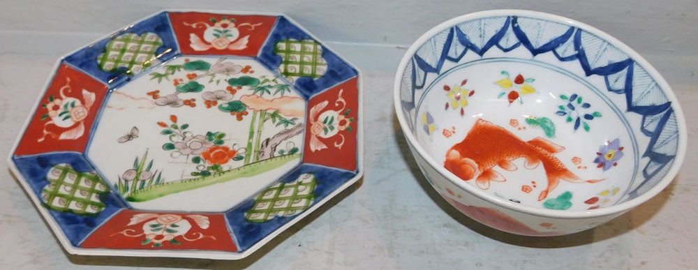 Imari Porcelain Plate & Oriental Bowl with Koi Motif: Imari Porcelain Plate & Oriental Bowl with Koi Motif . Up to 8 3/4" Dia. ALL DESCRIPTIONS AND ANY CONDITION STATEMENT GIVEN BY LANGSTON AUCTION GALLERY ARE STRICTLY OPINIONS AND LANGSTON'S SHALL HAVE 