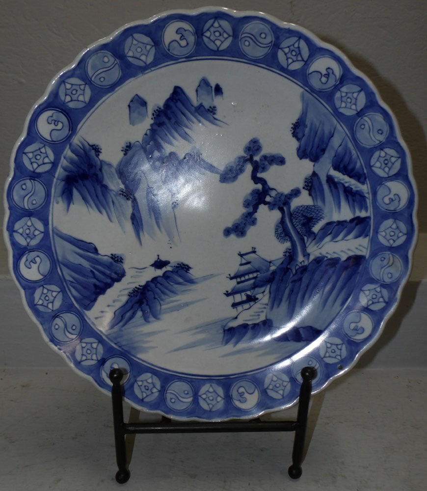Antique Blue & White Chop Bowl with Metal Stand: Antique Blue & White Chop Bowl with Metal Stand . 15 3/4" Dia. ALL DESCRIPTIONS AND ANY CONDITION STATEMENT GIVEN BY LANGSTON AUCTION GALLERY ARE STRICTLY OPINIONS AND LANGSTON'S SHALL HAVE NO