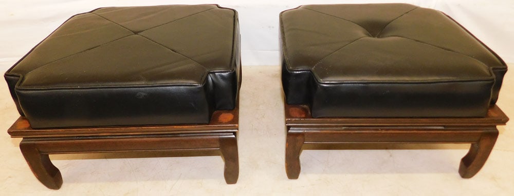 Pair of Vintage Walnut & Faux Leather Stools (1 of 5)