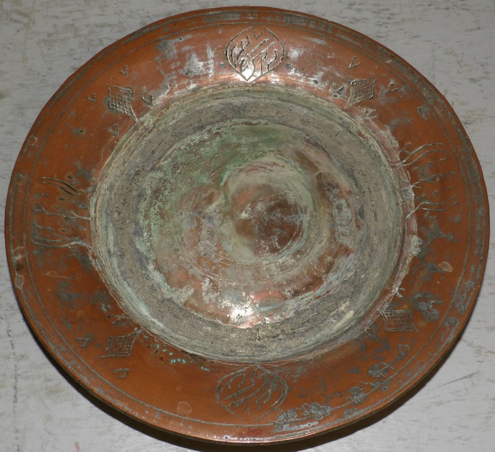 Two Antique Copper Bowls - 4