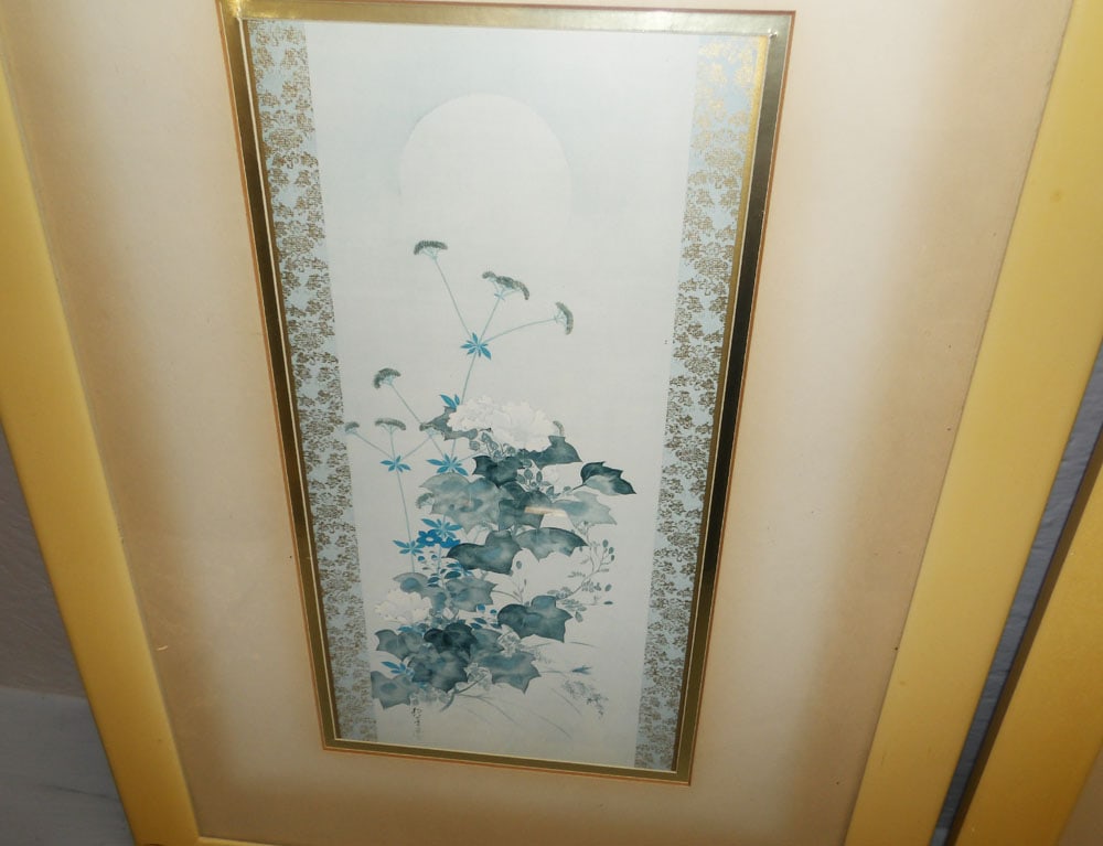 Two Oriental Framed Prints - 2