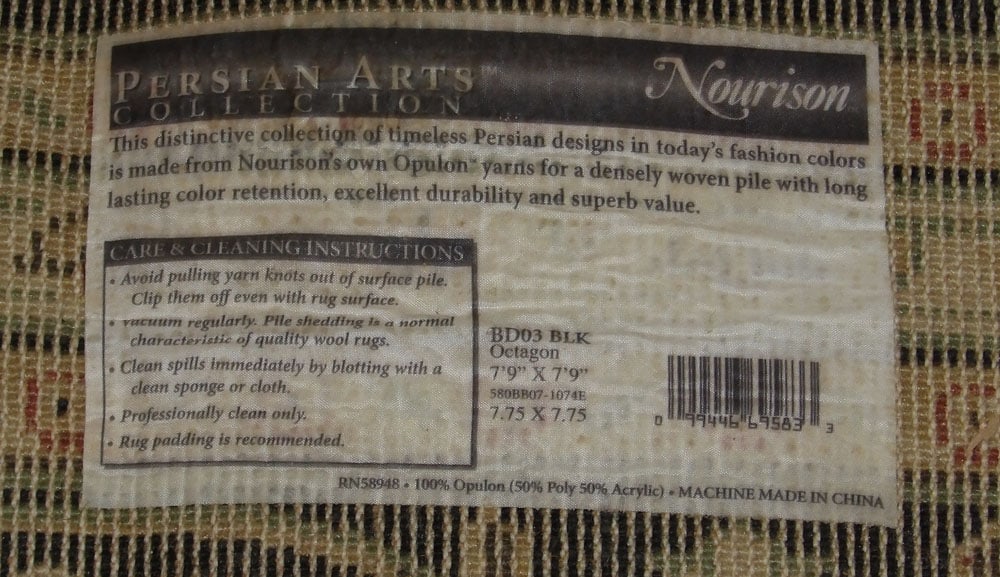 7' 9" x 7' 9" Machine Made Rug - 7