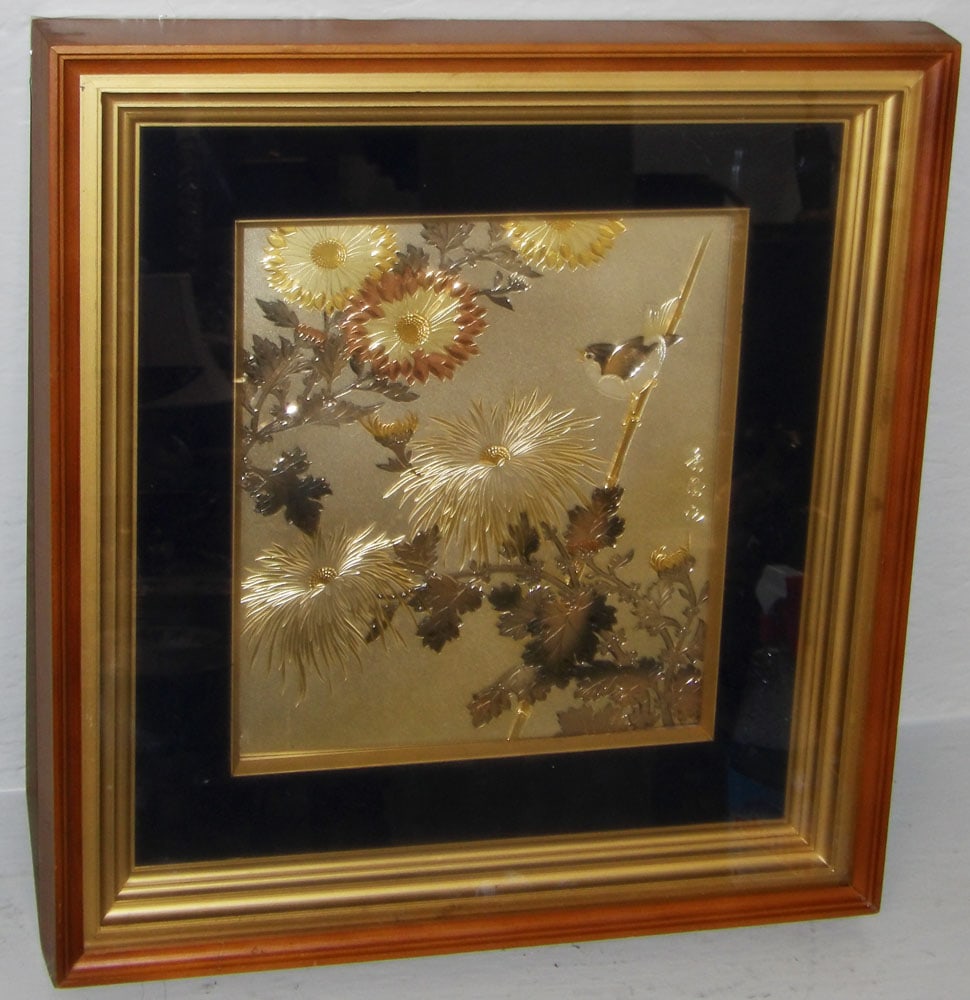 Framed Japanese Chokin Metalwork Engraving Signed with Character Marks (1 of 3)