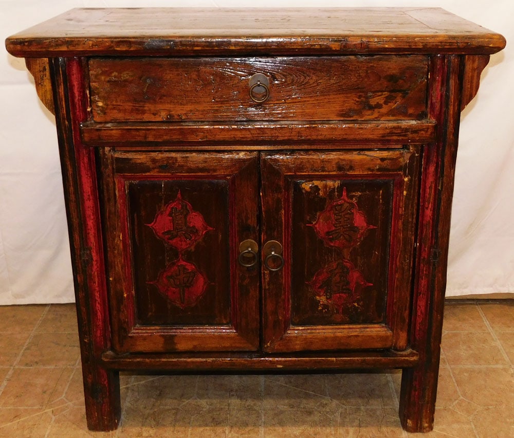 Oriental One Drawer Two Door Cabinet (1 of 6)