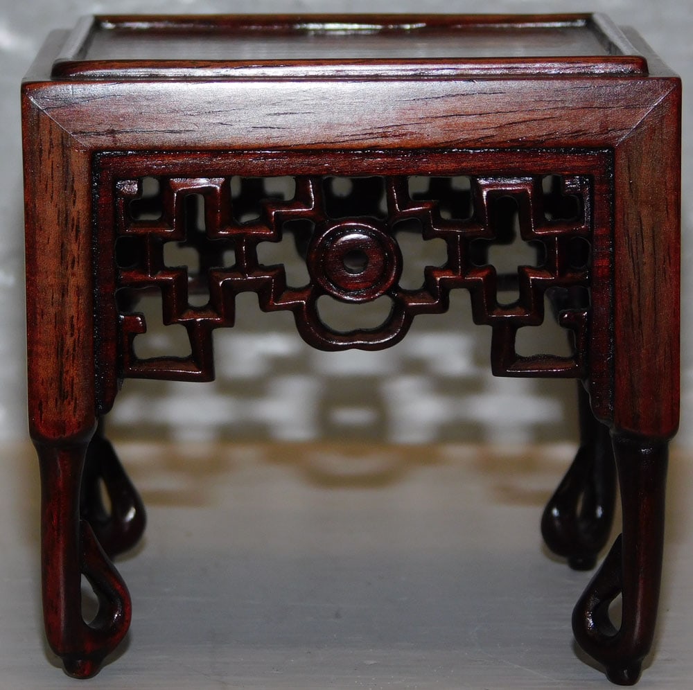 Miniature Oriental Rosewood Stand: Miniature Oriental Rosewood Stand . 3" H 3" Dia. ALL DESCRIPTIONS AND ANY CONDITION STATEMENT GIVEN BY LANGSTON AUCTION GALLERY ARE STRICTLY OPINIONS AND LANGSTON'S SHALL HAVE NO RESPONSIBILITY FOR ER