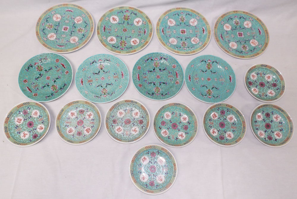 Lot of Oriental Porcelain Items (1 of 2)