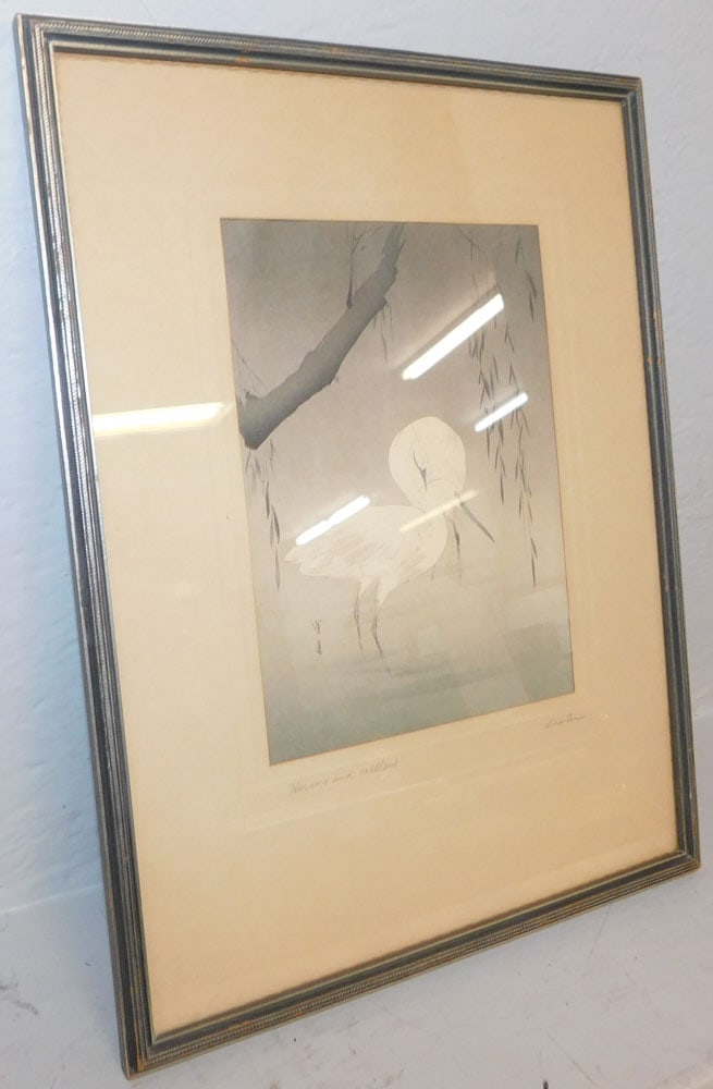 Framed Oriental Watercolor on Silk of Heron Pencil Signed: Framed Oriental Watercolor on Silk of Heron Pencil Signed . 16 3/4" x 12 3/4" "ALL DESCRIPTIONS AND ANY CONDITION STATEMENT GIVEN BY LANGSTON AUCTION GALLERY ARE STRICTLY OPINIONS AND LANGSTON'S