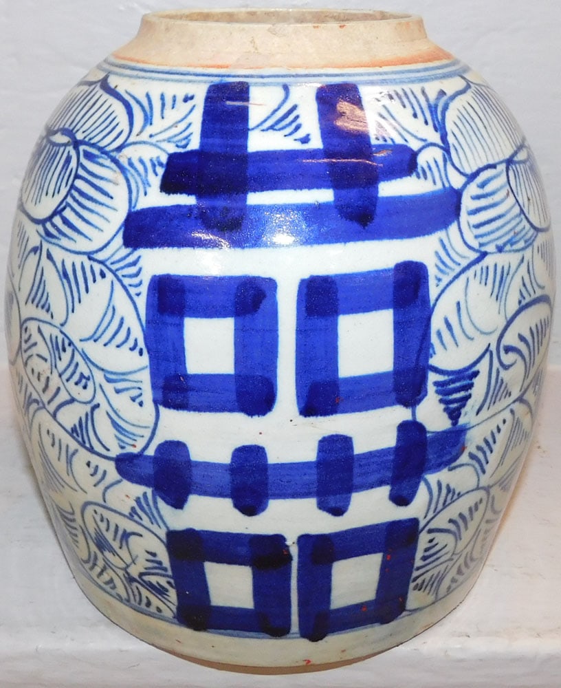 Antique Blue & White Oriental Ginger Jar: Antique Blue & White Oriental Ginger Jar . 8 1/4" H 7 1/2" Dia. "ALL DESCRIPTIONS AND ANY CONDITION STATEMENT GIVEN BY LANGSTON AUCTION GALLERY ARE STRICTLY OPINIONS AND LANGSTON'S SHALL HAVE NO RESPO