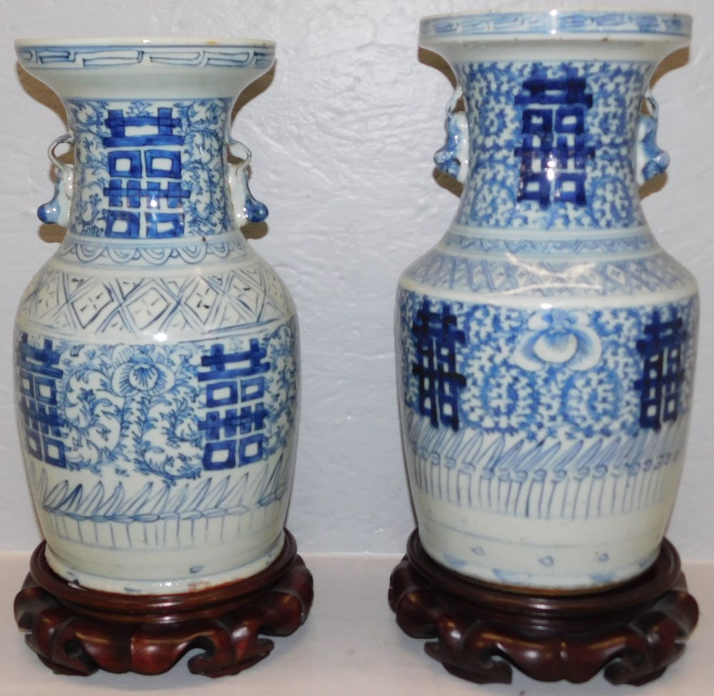Pair of 19th Century Blue & White Chinese Vases on Teak Wood Stands: Pair of 19th Century Blue & White Chinese Vases on Teak Wood Stands . 12 3/4" H 6 3/4" Dia. "ALL DESCRIPTIONS AND ANY CONDITION STATEMENT GIVEN BY LANGSTON AUCTION GALLERY ARE STRICTLY OPINIONS AND