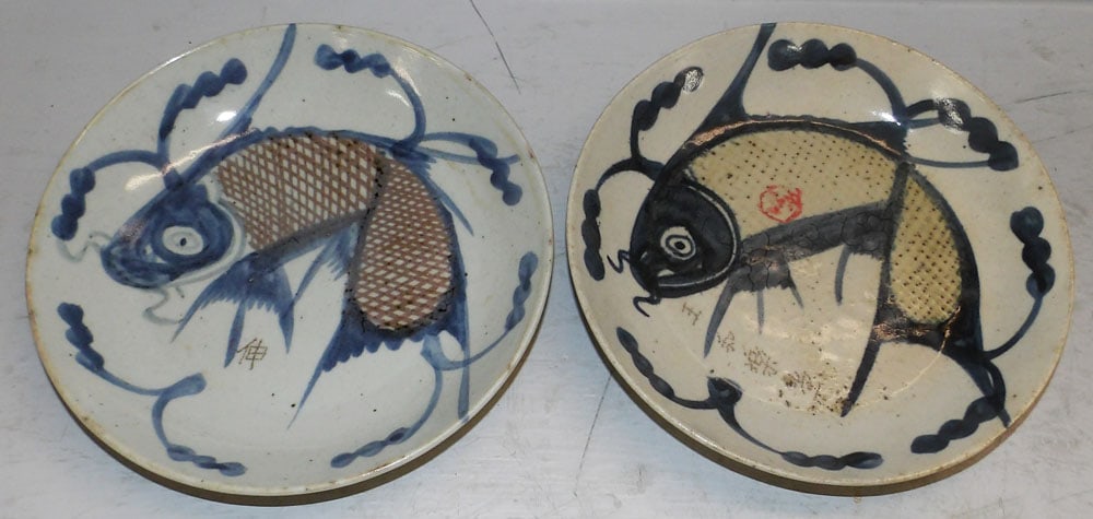 Two 19th Century Chinese Koi Porcelain Bowls: Two 19th Century Chinese Koi Porcelain Bowls . 8 1/4" Dia. "ALL DESCRIPTIONS AND ANY CONDITION STATEMENT GIVEN BY LANGSTON AUCTION GALLERY ARE STRICTLY OPINIONS AND LANGSTON'S SHALL HAVE NO