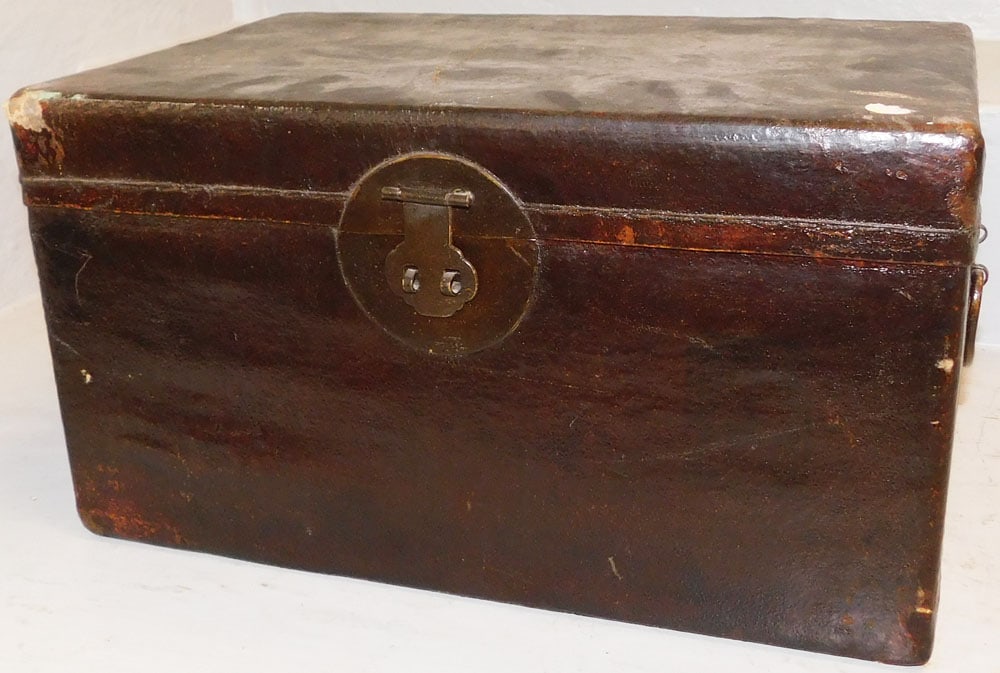 Oriental Leather Bound Box (1 of 5)