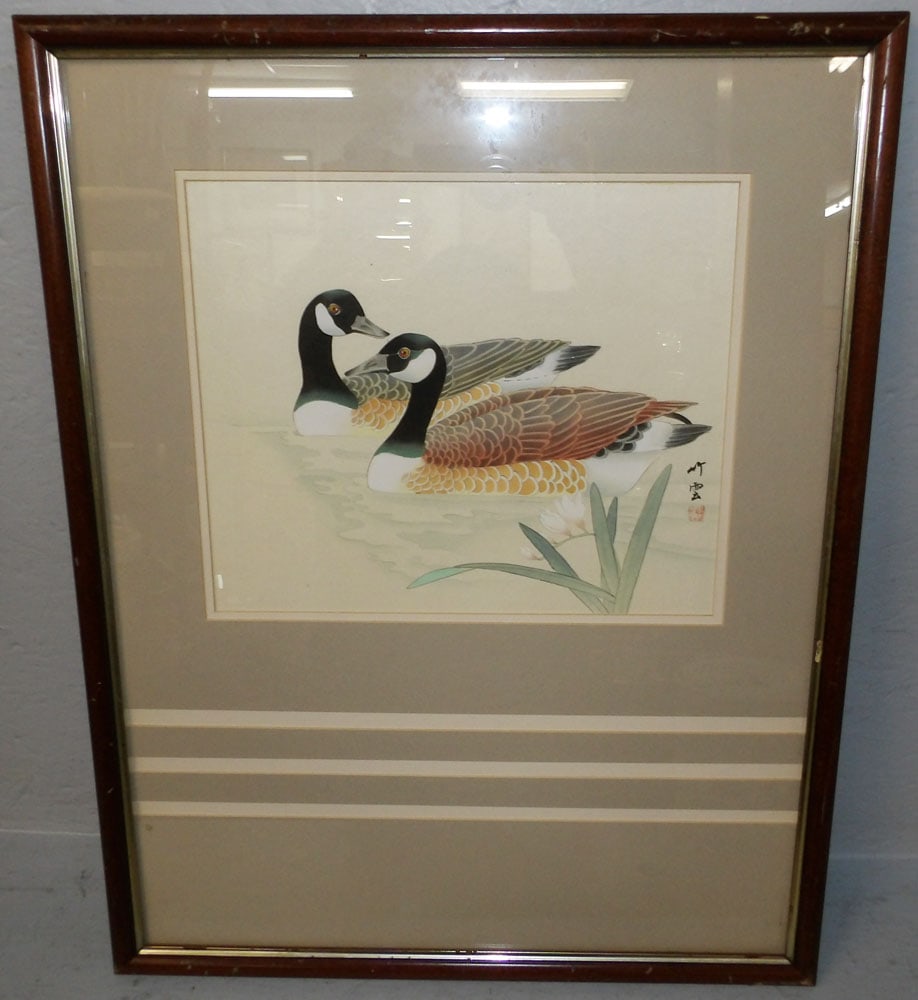 Framed Oriental Watercolor on Silk Signed with Character Marks: Framed Oriental Watercolor on Silk Signed with Character Marks. 27 3/4" x 21 1/2" "ALL DESCRIPTIONS AND ANY CONDITION STATEMENT GIVEN BY LANGSTON AUCTION GALLERY ARE STRICTLY OPINIONS AND LANGSTON'S