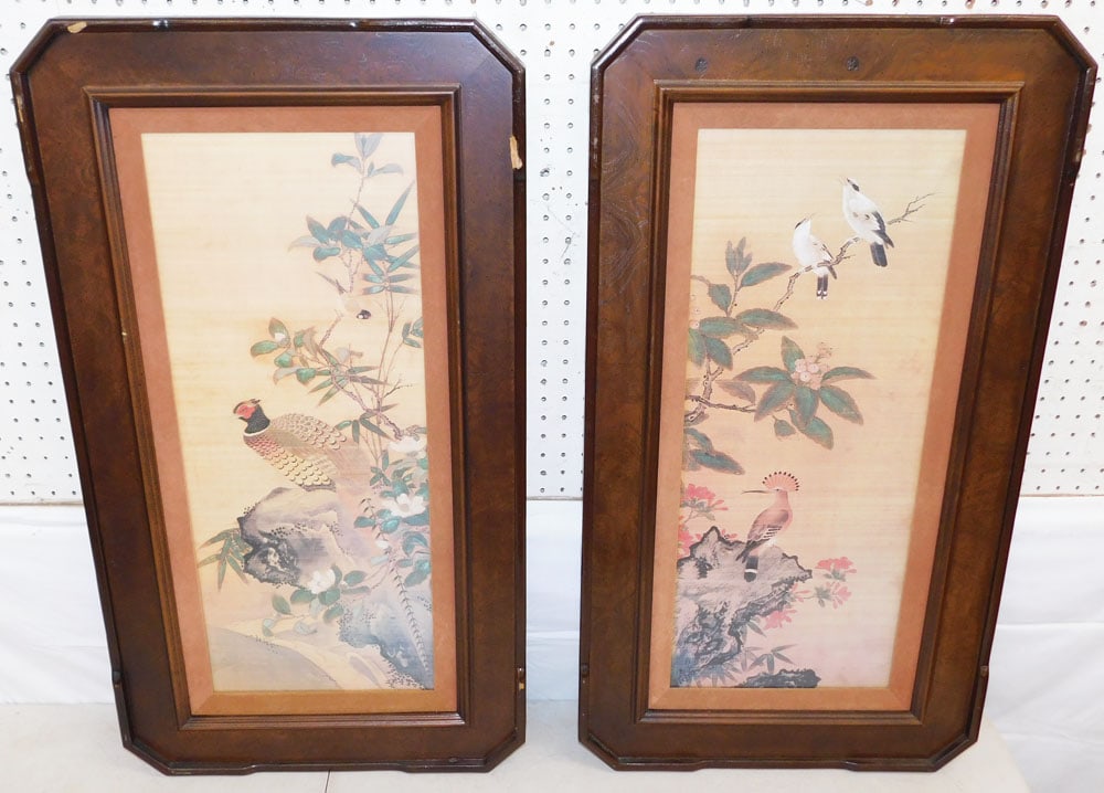 Pair of Framed Oriental Bird Prints (1 of 5)